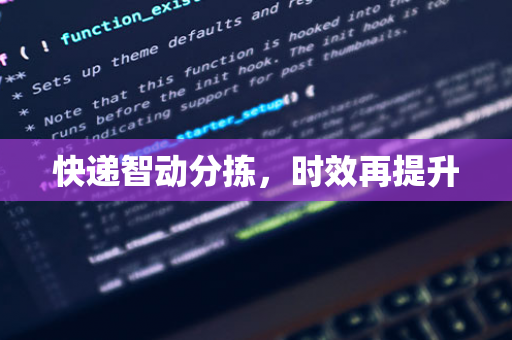 徐州宏协申请远程教育纪律智能管理系统专利，智能化管理远程教育环境