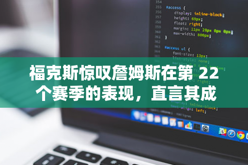 徐汇非遗赢麻了！金奖、最佳产品奖拿到手软