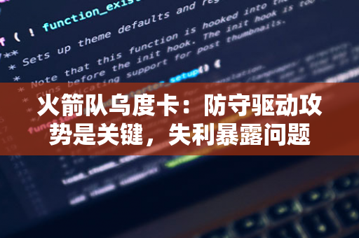 上海进博会开幕在即，外国人永久居住证首次列为报名有效证件