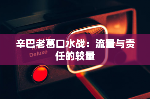 南京市租房补贴连发两遍，人社局：银行操作失误