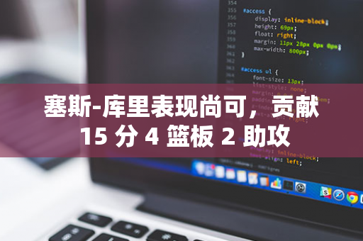 2024 胡润百富榜发布：张一鸣登顶中国首富，宗馥莉成中国女首富