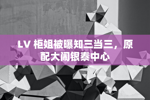 义乌：何以长红？——中国经济样本观察·县域样本篇