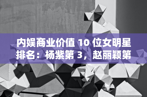 瑞幸咖啡进军美国市场，价格优势能否助其赢得消费者芳心？