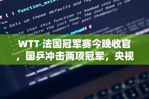 新编现代京剧石评梅以程派艺术再现革命爱情故事