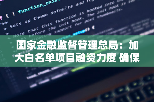 第十七届中国（东营）国际石油石化装备与技术展览会盛大开幕，聚焦绿色低碳发展