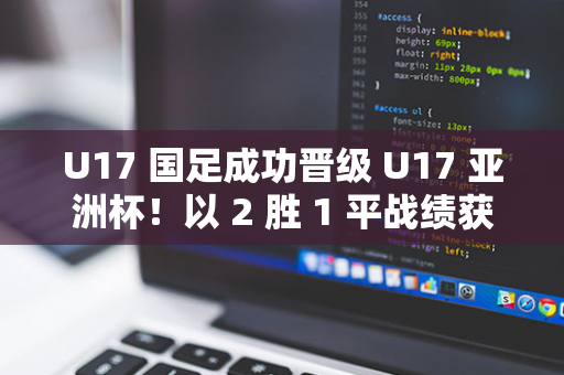 1 天 5 瓜！刘晓庆、邓超孙俪、顾国宁、景甜张晚意，谁是你心中的大瓜？