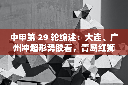 深圳交通规划重磅出台，1000 公里时速磁悬浮向深圳招手！