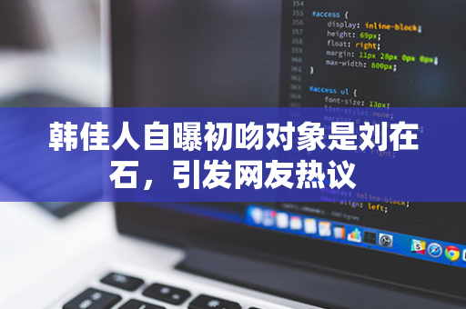 国乒名将出战马斯喀特站，林诗栋、林高远领衔多项赛事