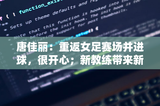 云南省劳模工匠职工宣讲团赴重点工程开展宣讲活动，助力滇池流域水污染防治