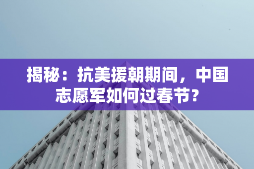 广东兴宁、英德、新会三区市委书记同日被查，反腐风暴持续推进