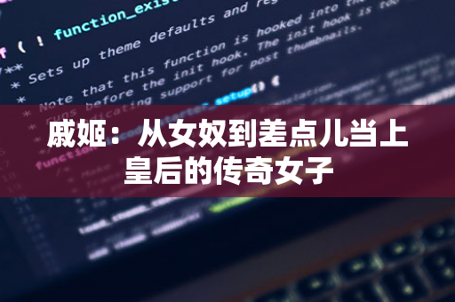 斯基拉：那不勒斯与梅雷特续约谈判中，提供 2027 年合同，球员欲续约至 2028 年