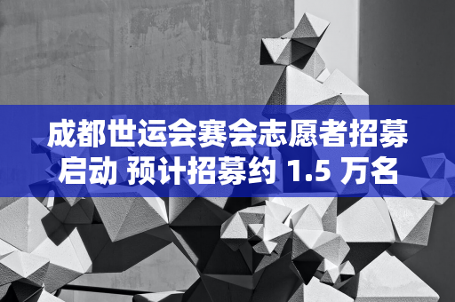 东契奇手感冰凉！首节 8 投仅 2 中仅得 5 分 3 助攻