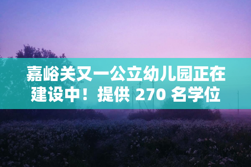 中国互联网金融协会发布金融领域数据要素合规与安全应用倡议书