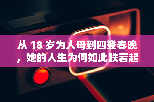 2024 云南 3×3 超级联赛昆明总决赛一触即发，点燃激情战火！