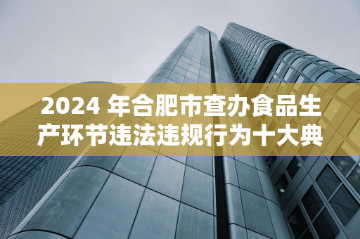 法尔克：亚马逊明年将推出穆勒职业生涯纪录片，时长 90 分钟收录穆勒生活点滴