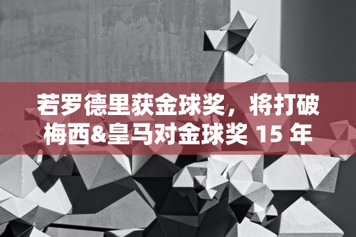 信科移动 2024 年第三季度业绩说明会将于 11 月 7 日举行