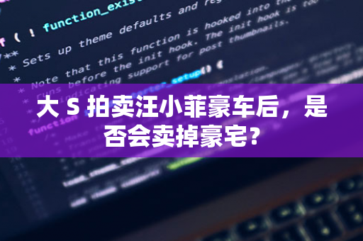 京多安祝贺罗德里获金球奖：他终于不再被低估，防守球员也能获奖