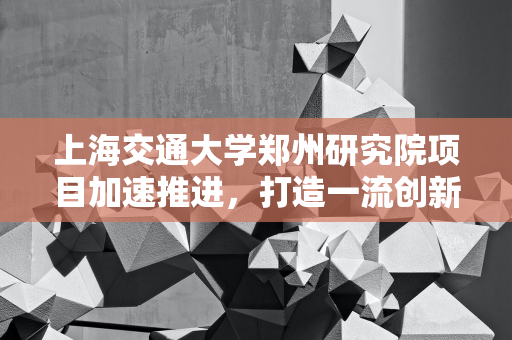 在巴基斯坦一座山峰上，一团冰袭击了一支登山队，2名俄罗斯人获救，1人失踪