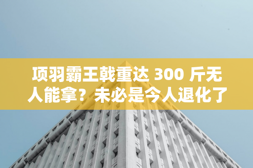 2021 年中国环氧树脂行业市场供需现状及发展前景分析：产量整体上升，表观消费量连年上涨