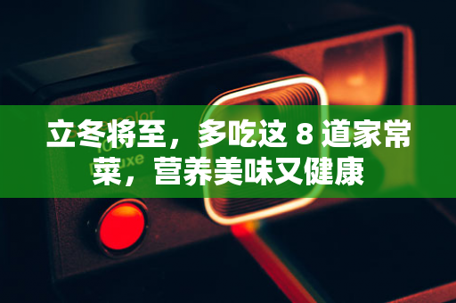 最高检发布依法监督纠正知识产权恶意诉讼相关情况，保护创新需共同努力