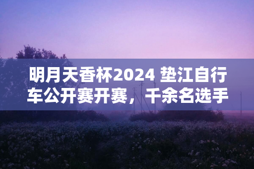 以色列军方表示，他们已经杀死了真主党领导人哈桑·纳斯鲁拉