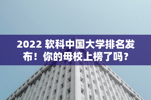 中央汇金三季度增持 4 只沪深 300ETF，释放积极信号