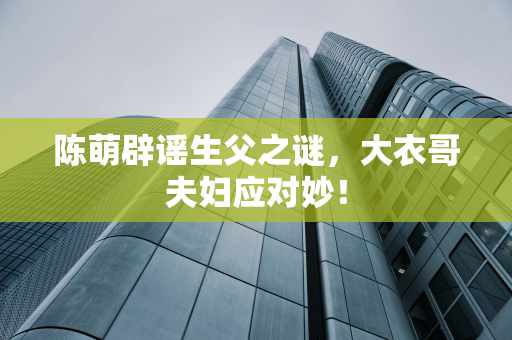 深圳市中和储能科技申请液流电池专利，电极对有机氧化还原介体添加剂催化性能卓越