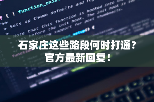 利亚姆·佩恩在悲惨死亡前48小时就退出了戒毒所