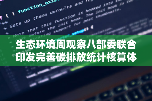 高效表现！加福德 6 中 6 贡献 14 分 4 篮板