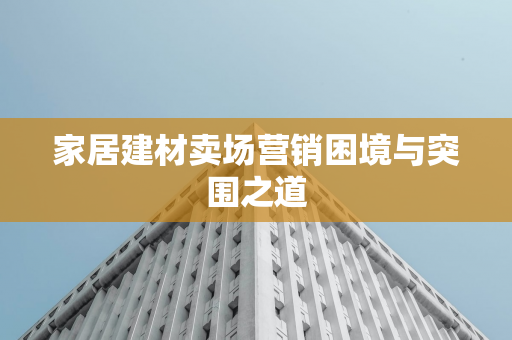 维尼修斯金球奖旁落，卡马文加发声引争议，球迷质疑评选不公