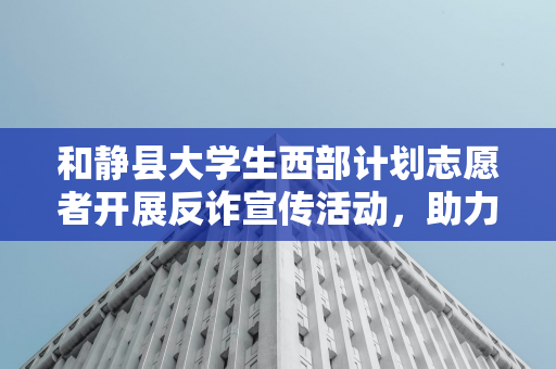 墨西哥担心美涉华禁令损害汽车行业