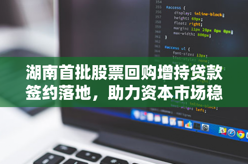 利比亚强大的中央银行行长被解雇，因为该国的深刻分歧仍在继续