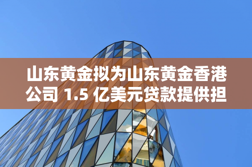 基金三季报揭示：业绩跑输、态度不一，基金经理如何尽责引关注？