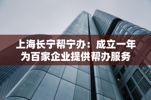 家长走关系遇影帝被骗 落入包上军校连环骗局