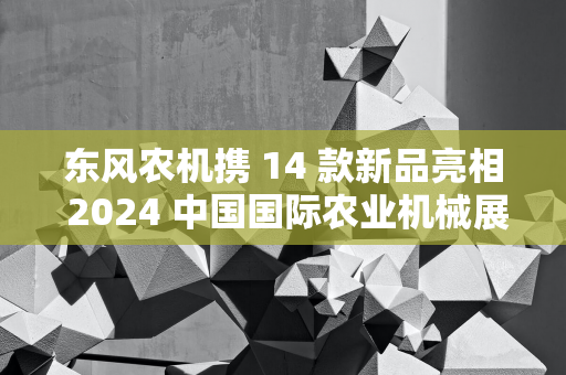 诸城市人社局打造真情人社 暖心社保服务品牌，优化营商环境