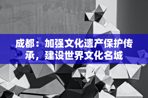 百图生科发布全球首个 2100 亿参数生物大模型，为生命科学带来新突破