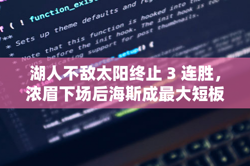 淮安市财政局赴南昌市财政局调研，探讨财政评审经验