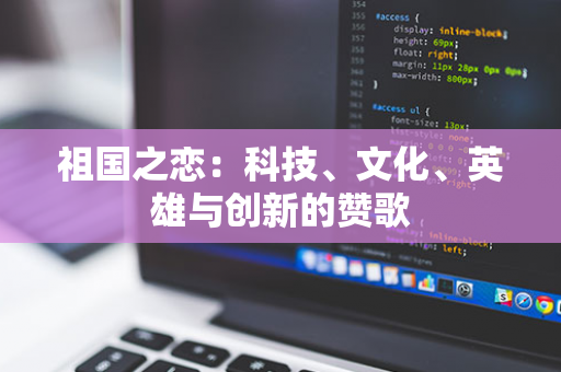 怪不得俄罗斯不急，最大靠山现身，竟不是中朝？局势要变了！