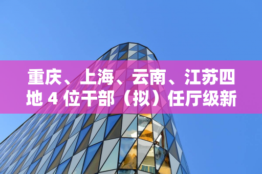 塔图姆手感不佳仍助绿军取胜，16 中 6 得 15 分 8 板 4 助 2 断 1 帽