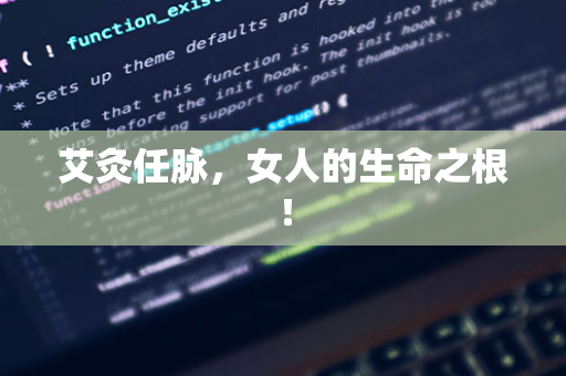 曼联挖角葡体主帅阿莫林，支付 1000 万解约金