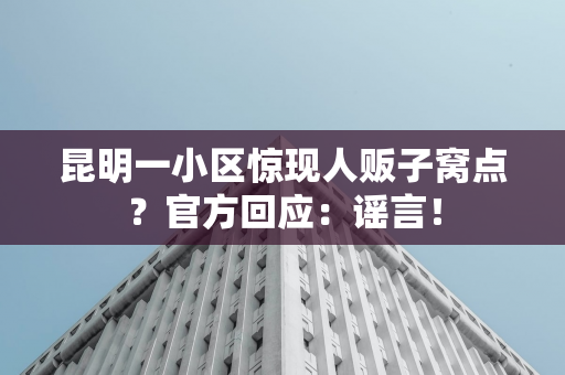 中集集团前三季度归母净利大增逾 2.6 倍，早盘股价上涨 3%