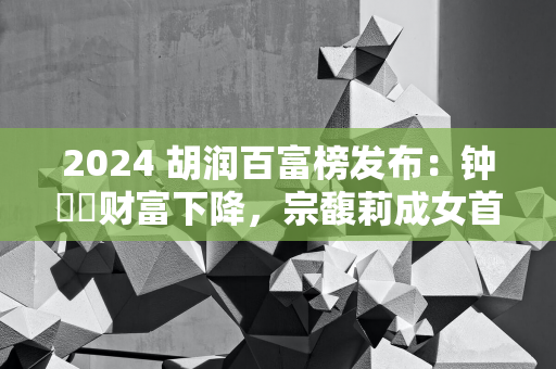 中国工业发展的未来：是走美国老路，还是实现创新驱动？