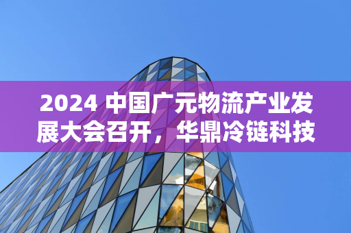 过分！金球奖颁奖典礼场外大批球迷辱骂巴萨😡