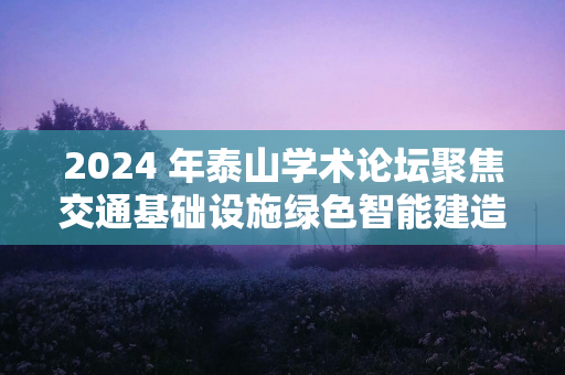 以色列空袭伊朗，伊朗防空系统溃败，或购买中国枭龙 Block3 战斗机