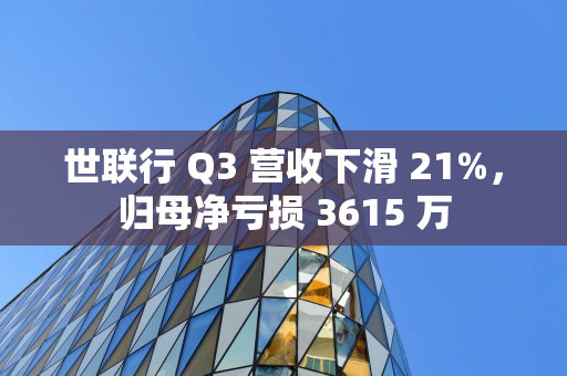 菲律宾南部叛军部族之间的长期土地争端造成至少11人死亡