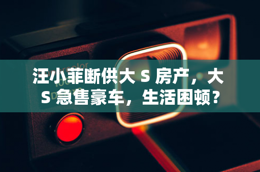 中央第二生态环境保护督察组进驻安徽，第九批信访件转办情况公布