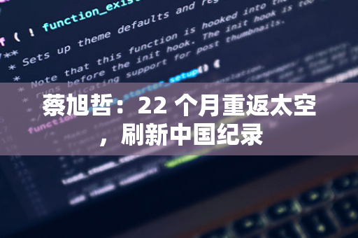 哈尔滨四日游跟团攻略：费用、行程、景点全揭秘