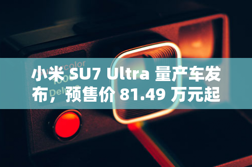 绵阳一工程项目负责人言论引争议，官方回应：事发不在绵阳