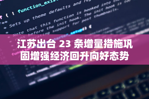 墨西哥城市发生连环袭击，造成12人死亡