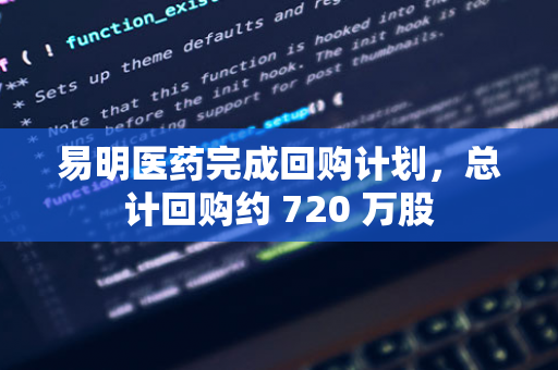 淄博高新区城乡居民基础养老金大幅提升，4 万老年人受益